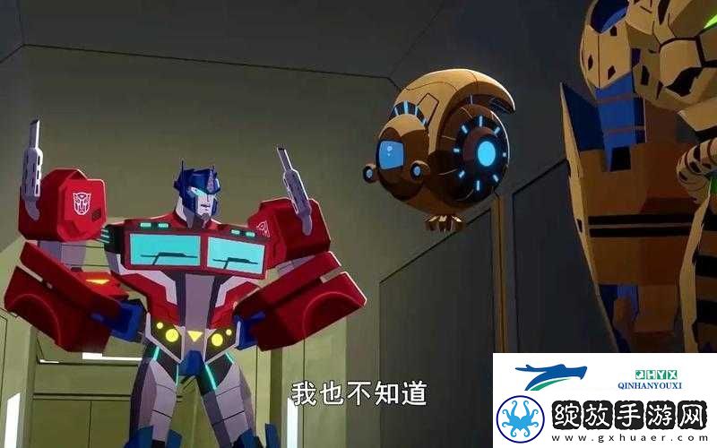 爸爸的擎天柱让我看第二集
