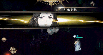 天地劫苏妲己技能一览