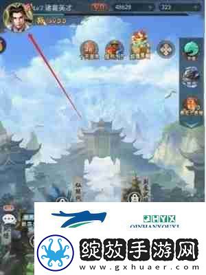 山海经异兽录礼包码一览