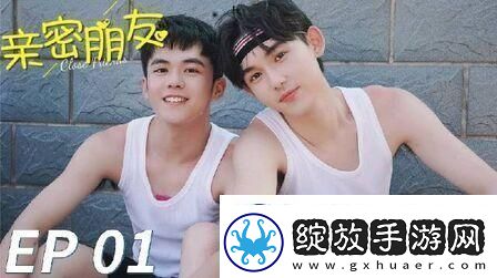 大胆探索国产Chinese男男Gay片