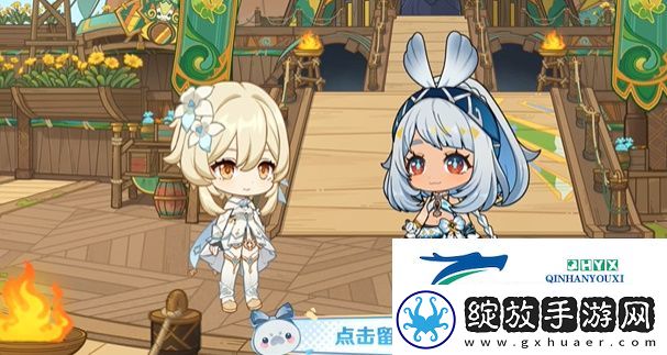 原神伴游奇景H5活动怎么玩