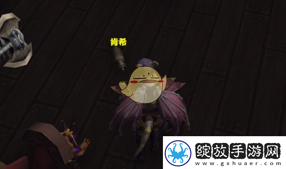 魔兽世界玩具救援行动肯希位置介绍