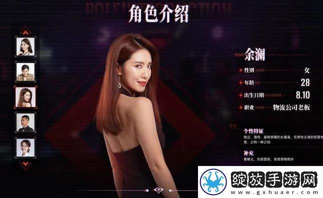 晨昏线官上线！独家一打尽！