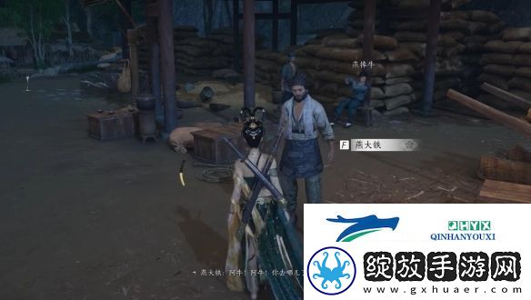 燕云十六声寻侠之路奇遇怎么做