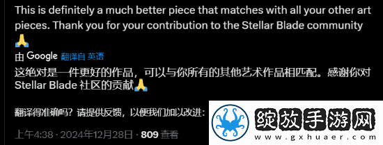 这次好多了