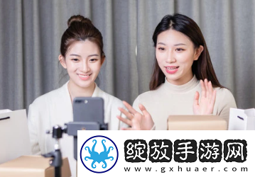 聊爱陌app下载