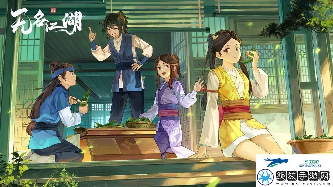 无名江湖流派哪个好