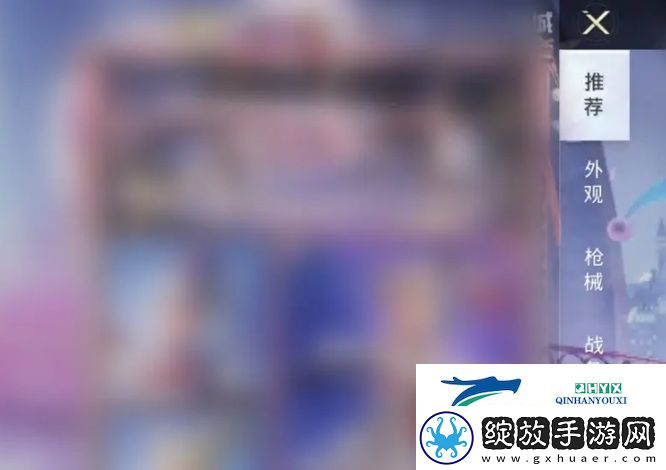 和平精英改名卡怎么获得