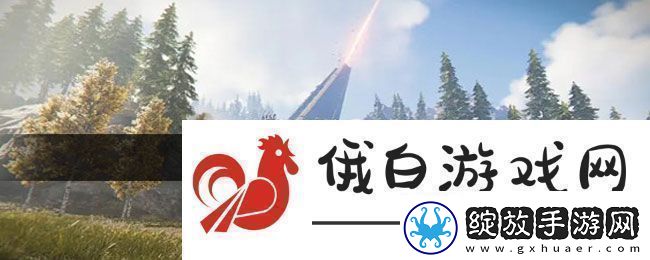 七日世界硬邦邦姜糖食谱如何获取硬邦邦姜糖食谱获取方法
