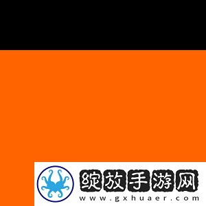 趣闻