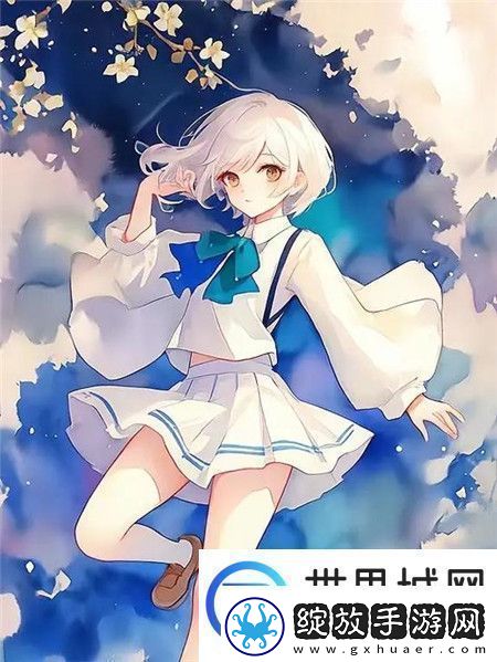 小辣椒私人医生h1尺寸友
