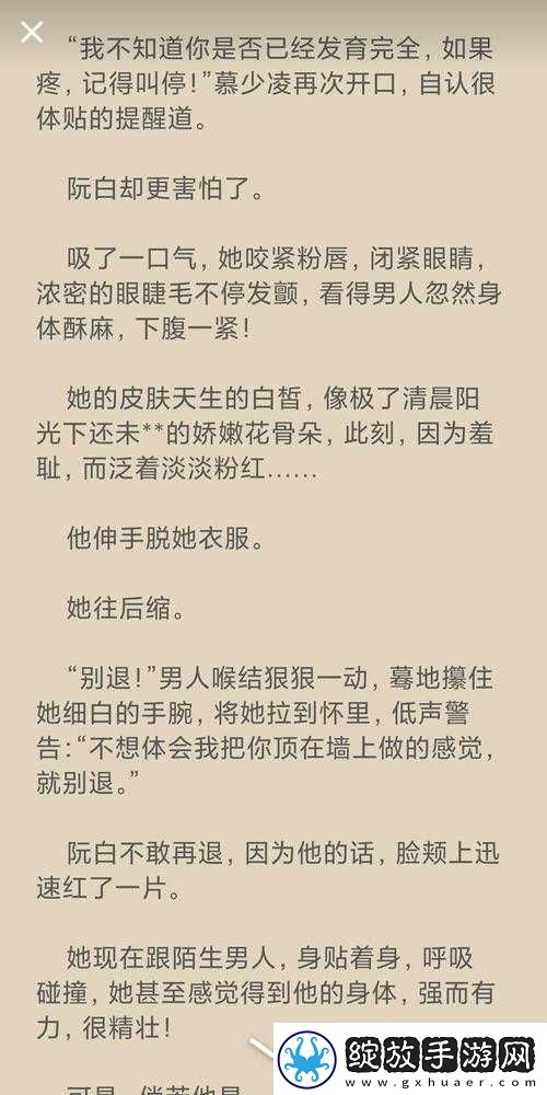 宝贝