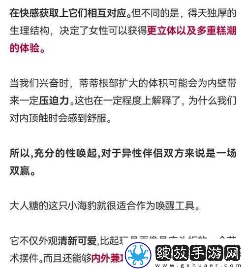 关于