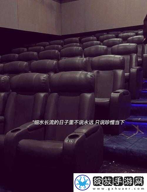 凌晨三点一个人看高清电视剧好吗