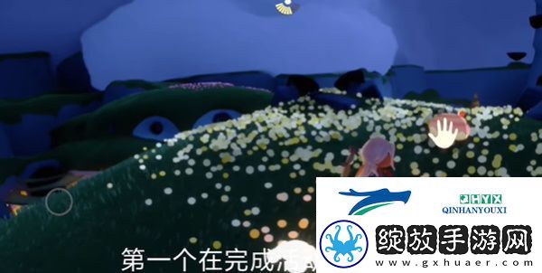 光遇5月16日活动蜡烛位置2024