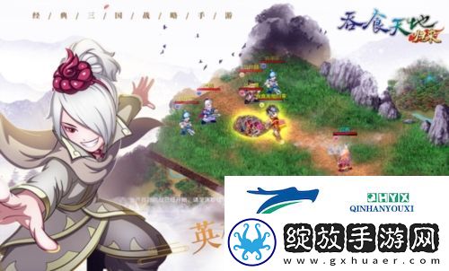 吞食天地归来礼包怎么领取