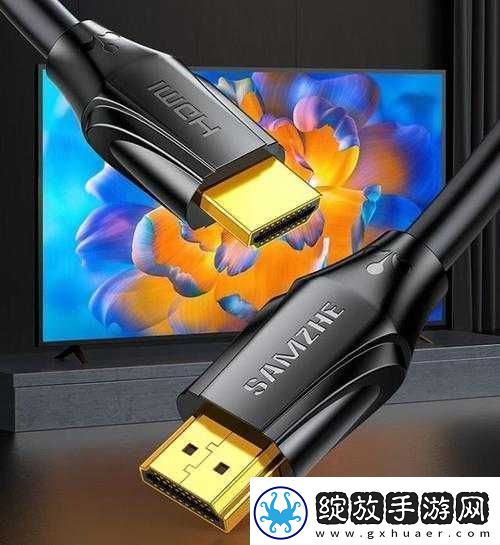 高清线