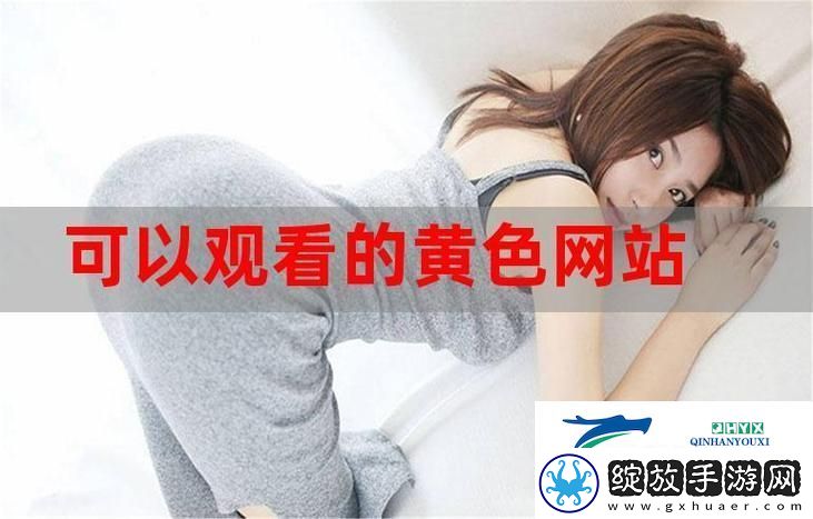 最新调查显示