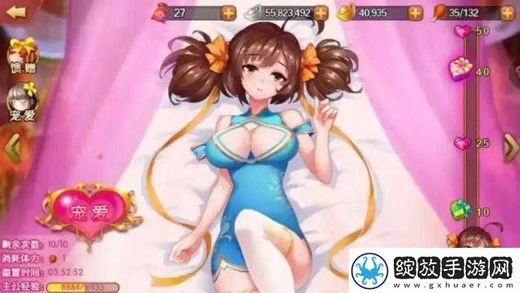 当二次元服装成为现实