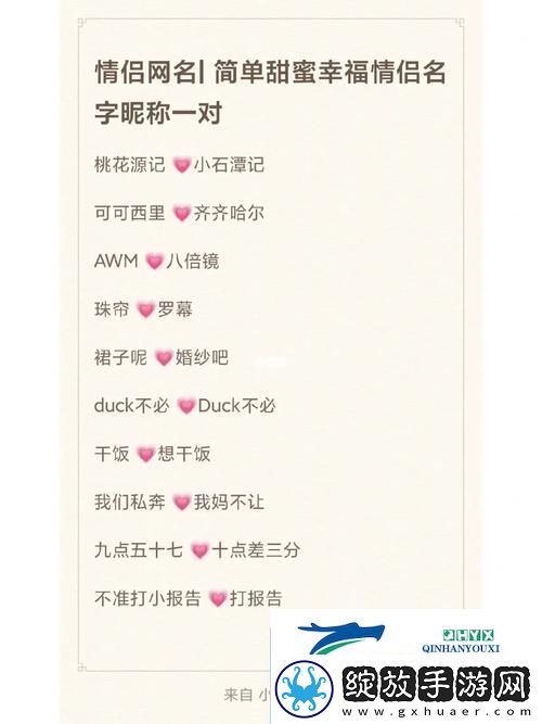 内容丰富我女朋友的妈妈双字id5