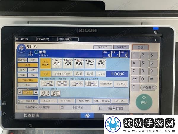 pdf怎么双面打印