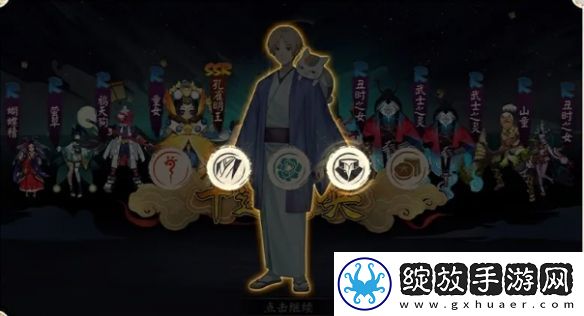 阴阳师夏目怎么获得