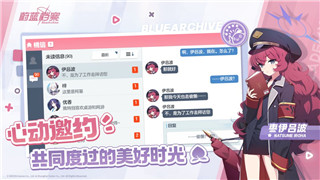 第七史诗暗莉莉贝队伍优化与搭配推荐！