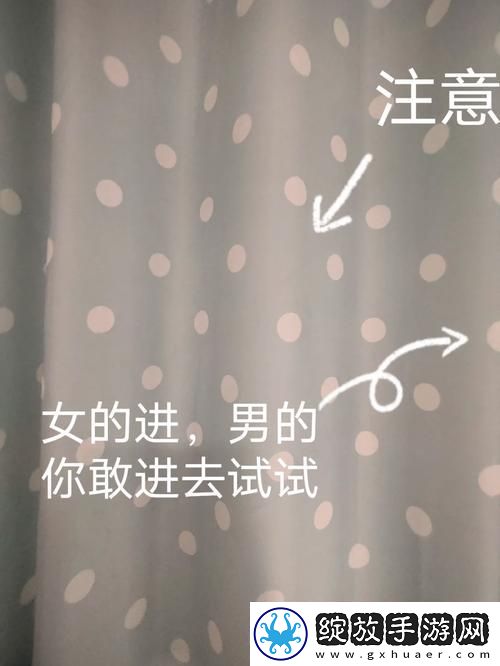 探索亲密关系的深度