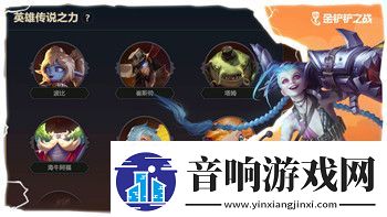 欢欣森活符文石位置探索指南！