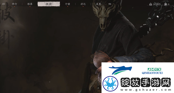 黑神话悟空兼容模式怎么开
