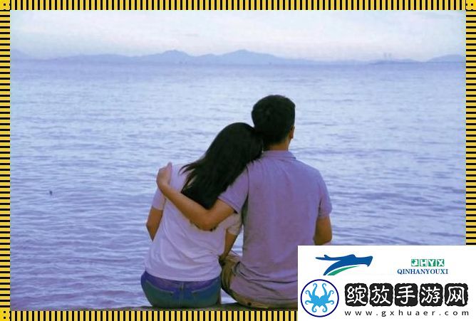 “融为一体”新潮流