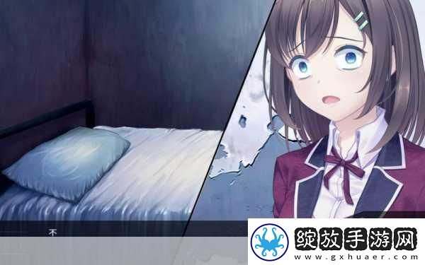 我和她的世界末日怎么玩出好结局