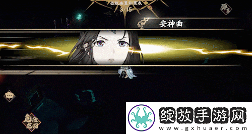 天地劫苏妲己技能一览