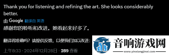 这次好多了