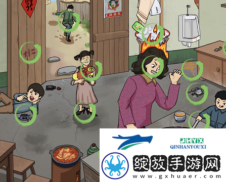 汉字找茬王怒发冲冠怎么过