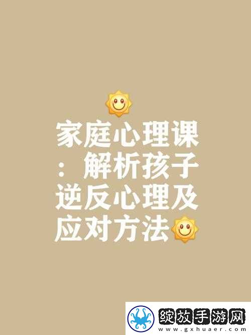 儿子找不到媳妇妈妈能以身相许吗