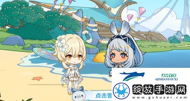 原神伴游奇景H5活动怎么玩