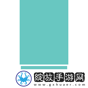 官宣