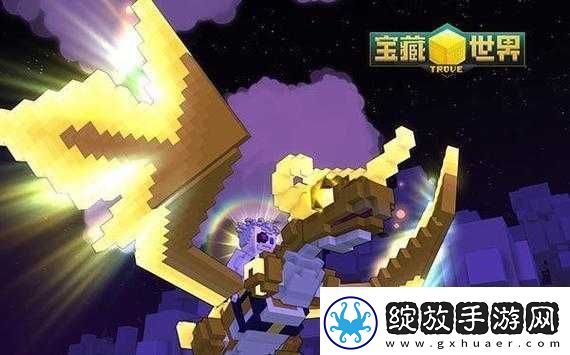 宝藏世界龙箱挑战全面解析