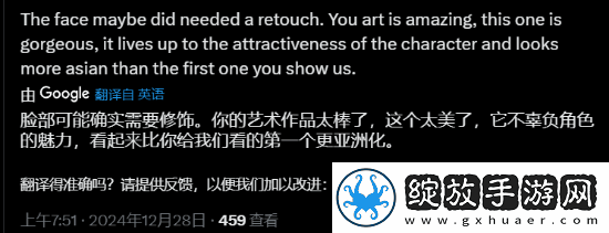 这次好多了
