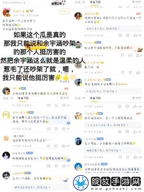B站夫妻进入高峰期需要多久