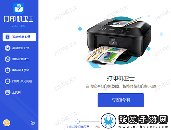 激光打印机卡纸怎么解决