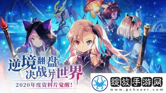 300大作战兑换码礼包码大全最新2023