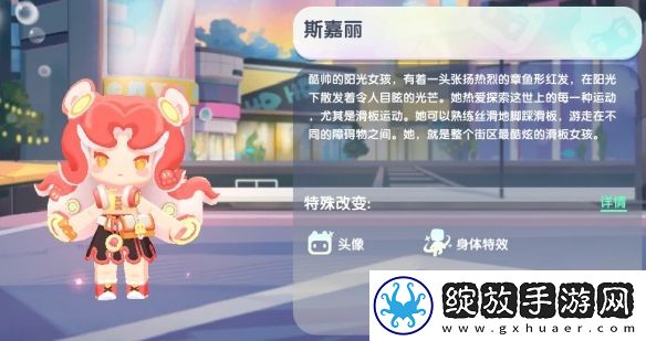迷你世界2024年12月28日激活码