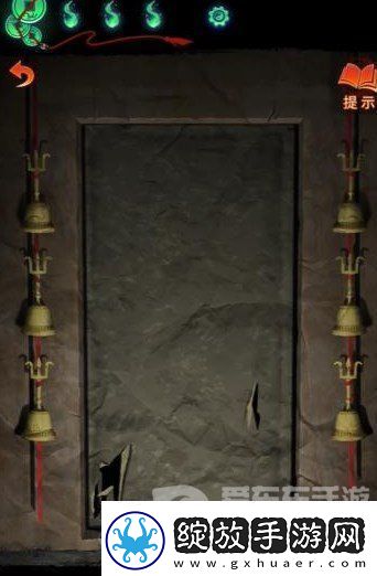 浏览纸嫁衣7卿不负第三章怎么过