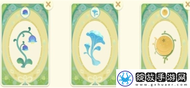 原神馥郁幻想网页活动香水配方是什么
