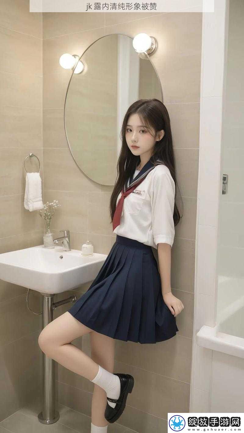 jk