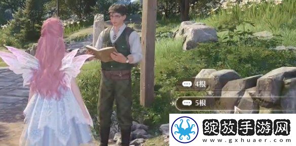 无限暖暖观察之旅微风绿野攻略大全