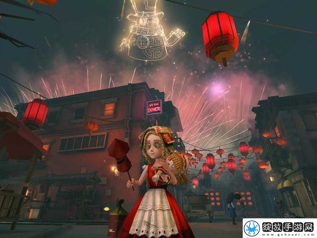 第五人格四周年庆典第二章