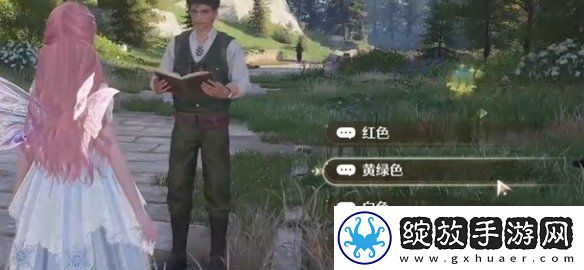 无限暖暖观察之旅微风绿野攻略大全